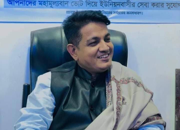 শারদীয় দুর্গাপূজার শুভেচ্ছা জানিয়েছেন ফুলতলা ইউনিয়ন চেয়ারম্যান সেলু