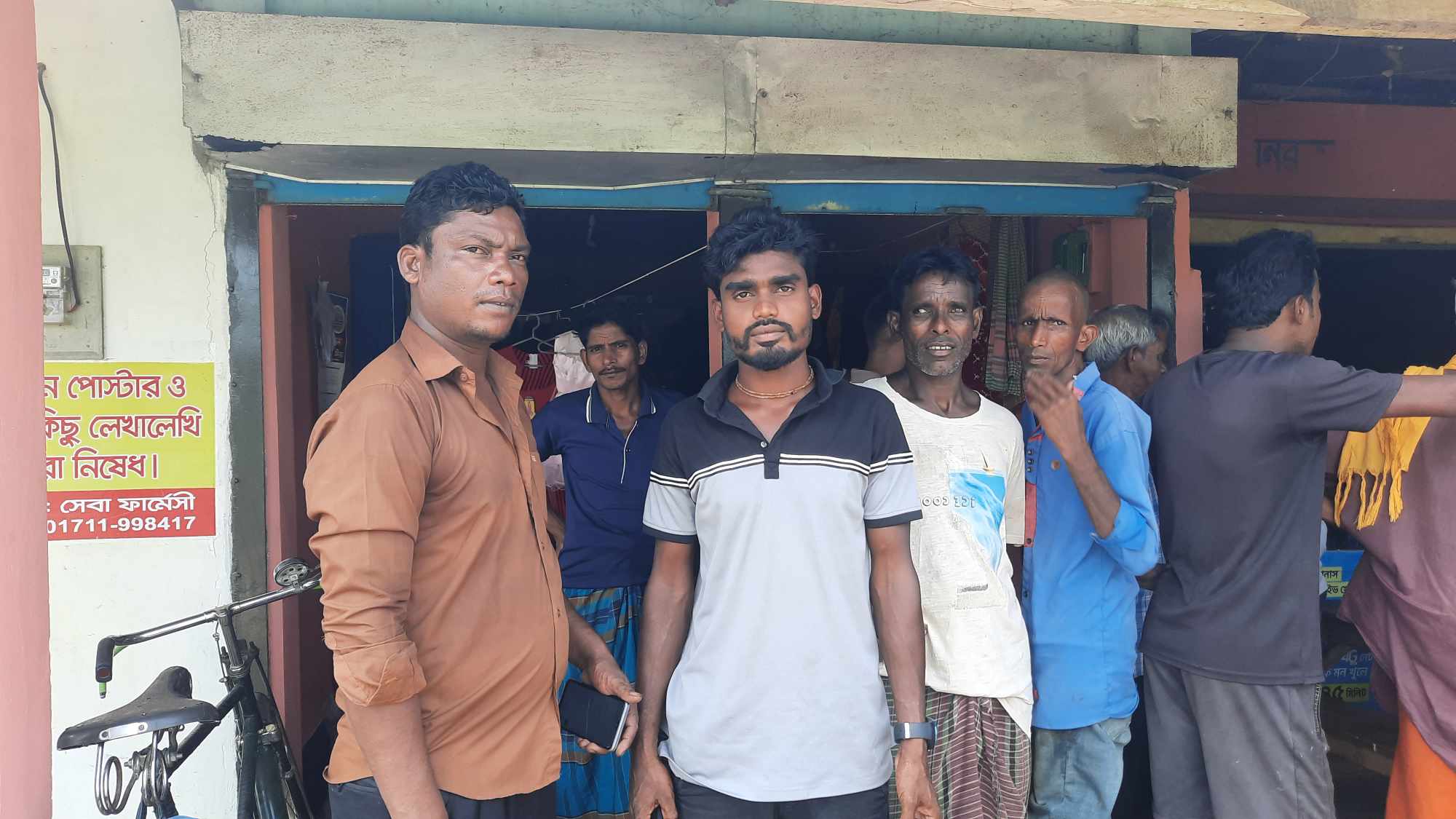 সুইস ব্যাংক থেকে কালো টাকা এনে ঋণ দেওয়ার নামে প্রতারণা; প্রতারক চক্র আটক