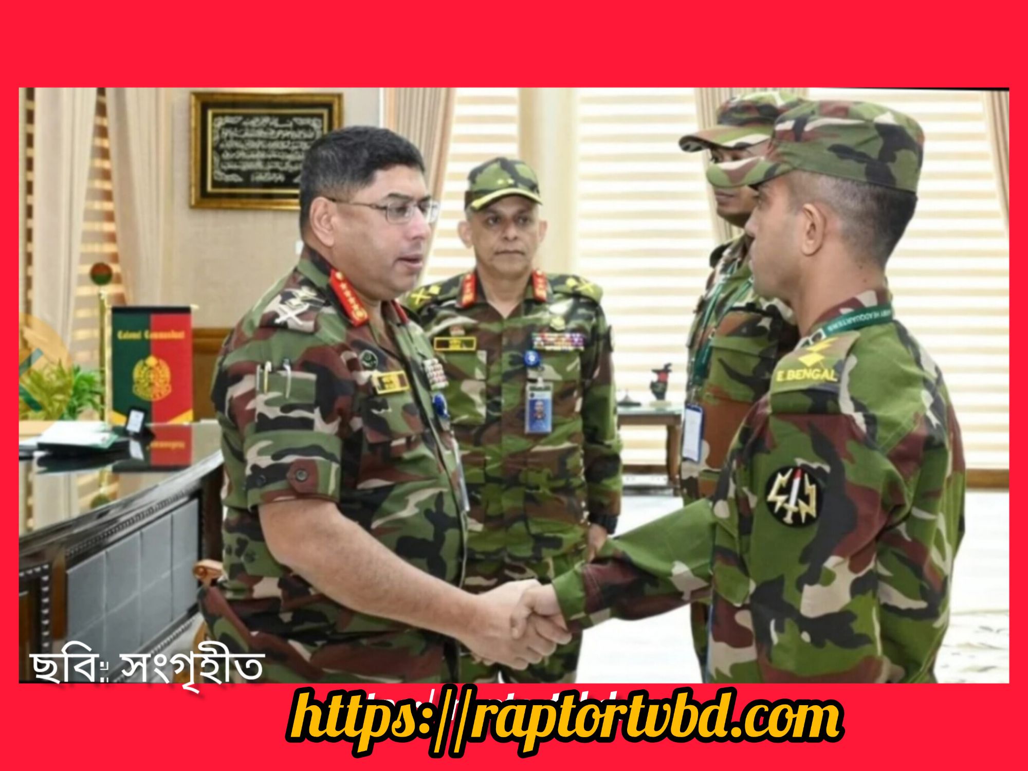 ধৈর্যের পরিচয় দেওয়া ক্যাপ্টেন আশিক পেলেন সেনাগৌরব পদক