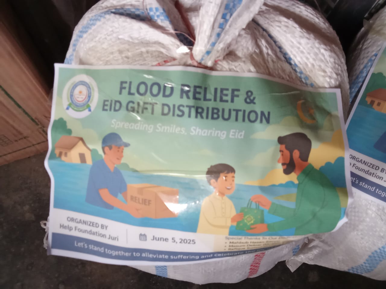 জুড়ীতে ‘হেল্প ফাউন্ডেশন জুড়ী’র ত্রাণ ও ঈদ সামগ্রী বিতরণ সম্পন্ন ।