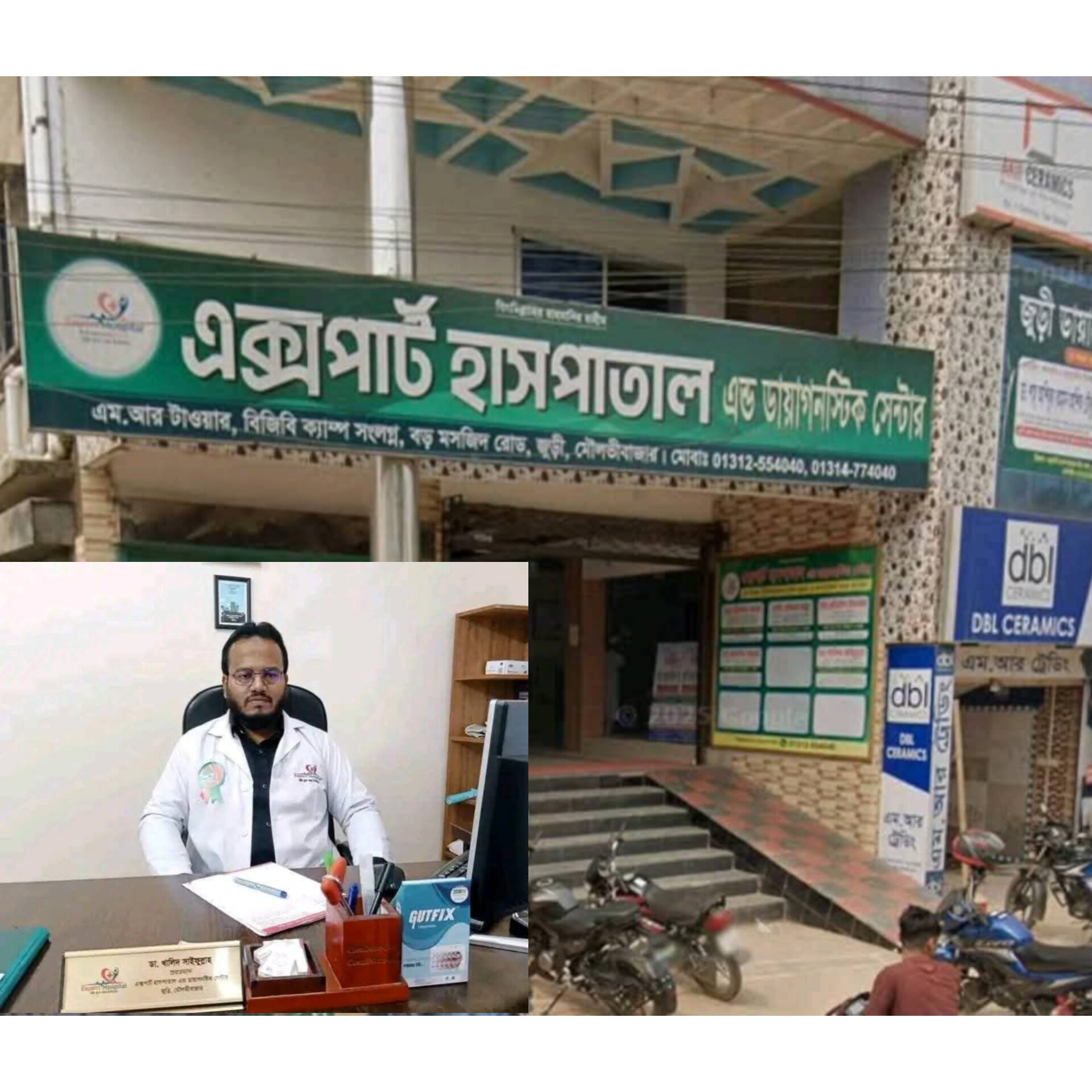 পরিবারের অভিযোগ না থাকায় ছেড়ে দেওয়া হয়েছে ডা. খালেদ সাইফুল্লাহকে